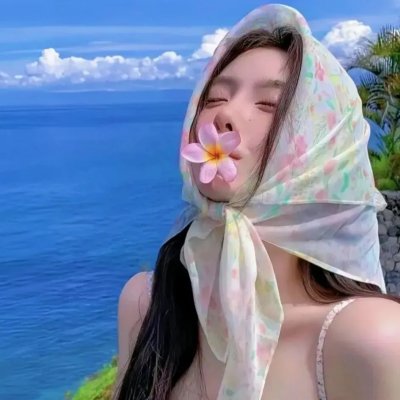 爱情守恒定律